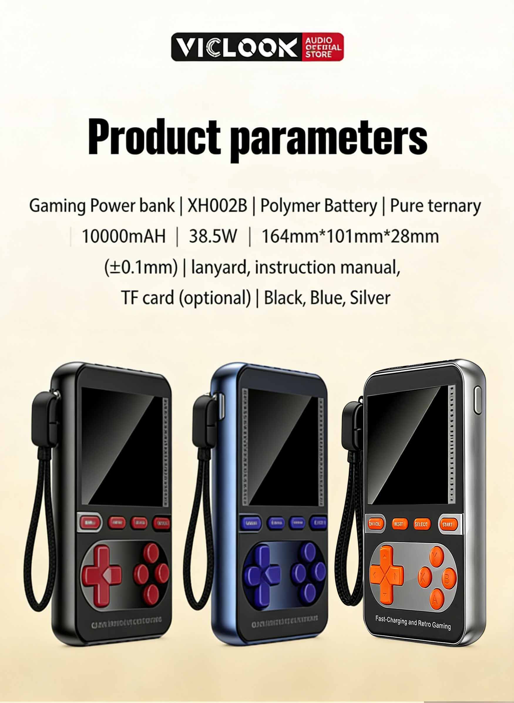 VICLOOK Charger